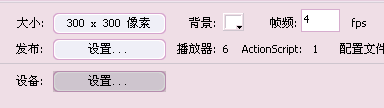Flash̳:ԺĶʾ_ҳѧgaoqian.comת