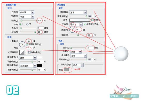 Photoshopƿͨɰʥñ_ҳѧgaoqian.comת