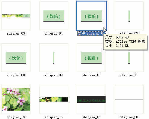 Photoshopվҳ(4):˵_ҳѧgaoqian.comת