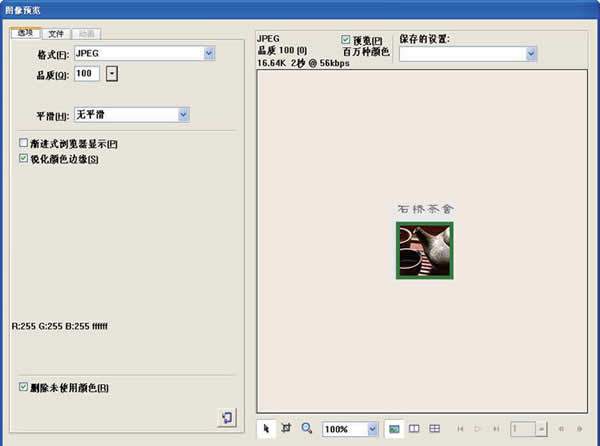 Photoshopվҳ(6):ưSpry_ҳѧgaoqian.comת