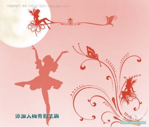 Photshopʵ¹_ҳѧ