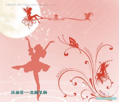 Photshopʵ¹_ҳѧ