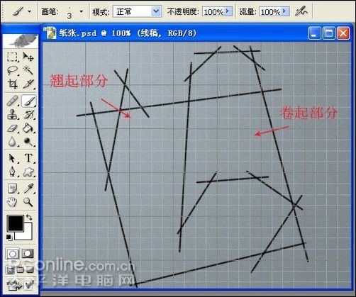 PhotoshopǦʺֽ_ҳѧgaoqian.comת