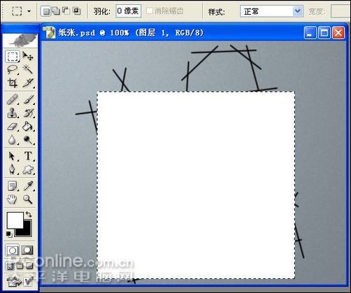 PhotoshopǦʺֽ_ҳѧgaoqian.comת