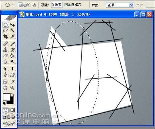 PhotoshopǦʺֽ_ҳѧgaoqian.comת