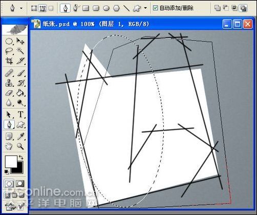 PhotoshopǦʺֽ_ҳѧgaoqian.comת