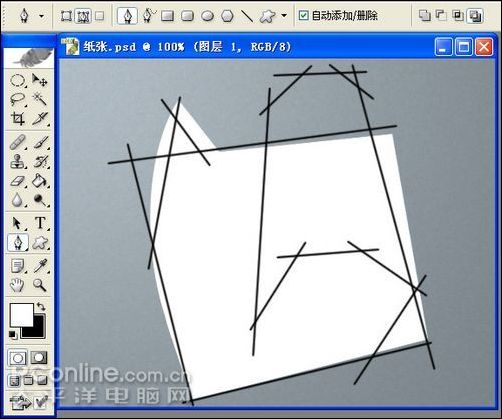 PhotoshopǦʺֽ_ҳѧgaoqian.comת