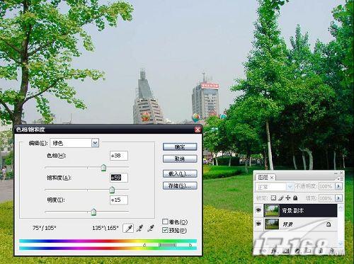 PhotoshopƬɫʵС_ҳѧgaoqian.com