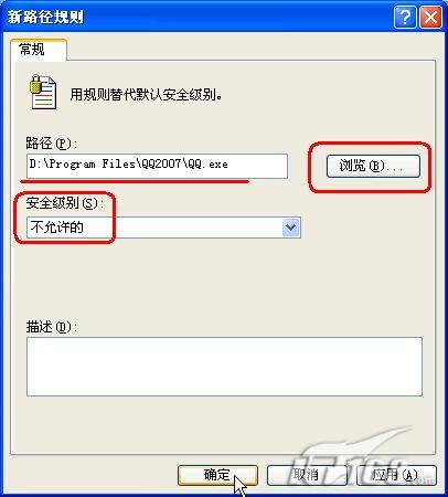 ƱQQ½ַ_ҳѧgaoqian.com