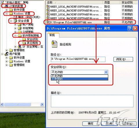 ƱQQ½ַ_ҳѧgaoqian.com