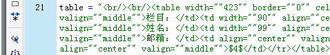 巧用DW判断字符串中是否有换行_网页教学网gaoqian.com整理