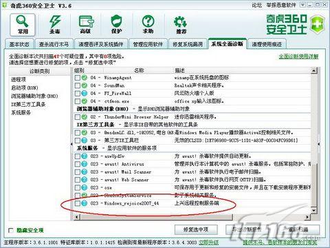 ֶɱԶ̿ơľ_ҳѧgaoqian.com