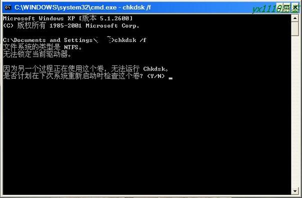 ԭװϵͳɸ㶨HPʼǱ_ҳѧgaoqian.com