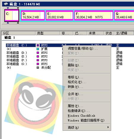 ԭװϵͳɸ㶨HPʼǱ_ҳѧgaoqian.com