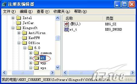 ͨעȥWPSרҵʱ_ҳѧgaoqian.com