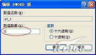 ͨעȥWPSרҵʱ_ҳѧgaoqian.com