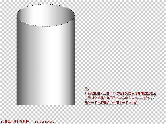 PhotoshopƯĸԻ±_ҳѧgaoqian.com