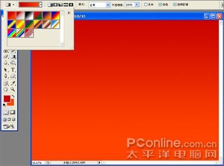 Photoshopʥֽ̳_ҳѧgaoqian.comת