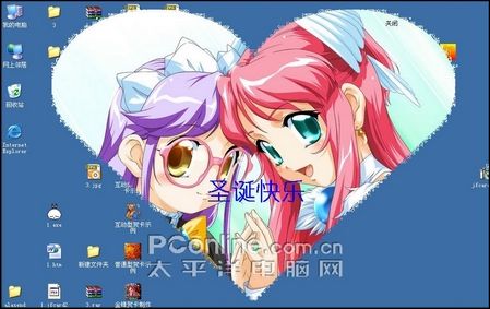 ʥӺؿ_ҳѧgaoqian.comת