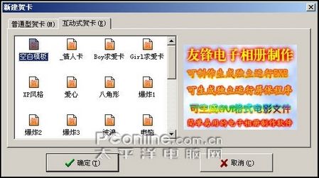 ʥӺؿ_ҳѧgaoqian.comת