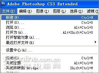 PhotoshopCS3һͶں
