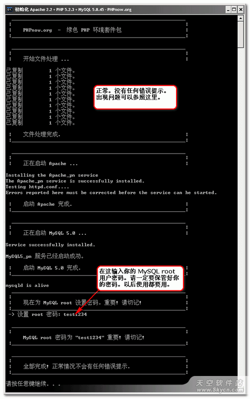PHPnowɴרҵPHP