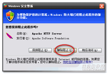 PHPnowɴרҵPHP