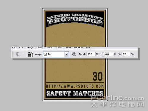 PhotoshopȾʵӰ3D