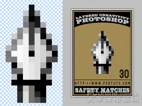 PhotoshopȾʵӰ3D