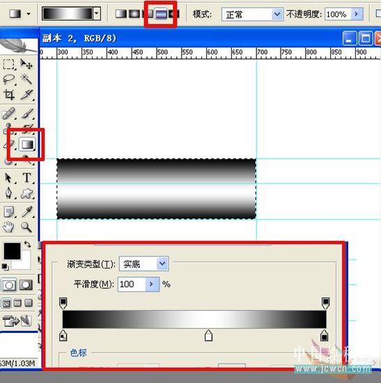 PhotoshopƹкʸбǦ