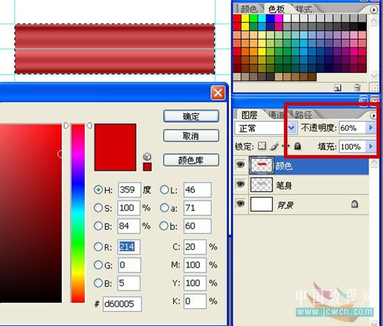 PhotoshopƹкʸбǦ