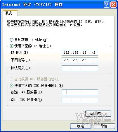 ESET NOD32ɱȫװü