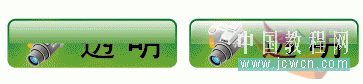 Illustratorʵ̳:͸Ӧ