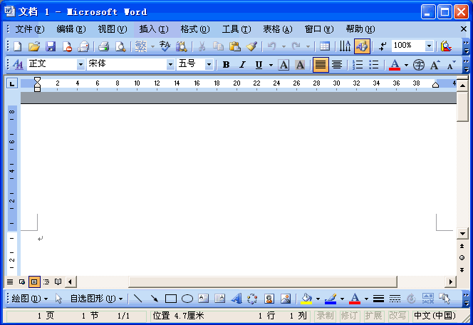 ʾ:wordȥɽʰԲ