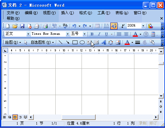 Ƶ:WordλưԲ