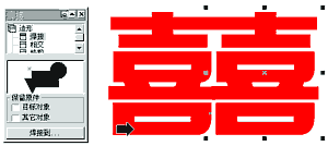 Coreldraw̳̣˫ϲ
