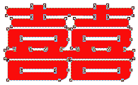 Coreldraw̳̣˫ϲ