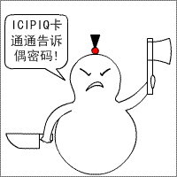 Flashʵ:QQЦ鶯