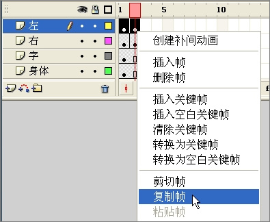 Flashʵ:QQЦ鶯