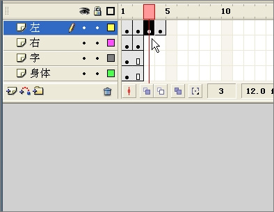 Flashʵ:QQЦ鶯