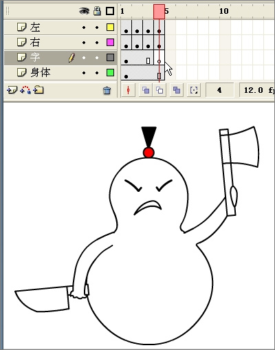 Flashʵ:QQЦ鶯