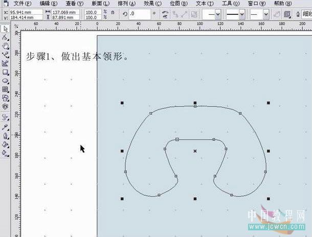 CorelDRAWʽιװë_www.gaoqian.com