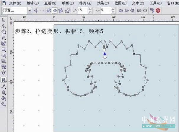 CorelDRAWʽιװë_www.gaoqian.com
