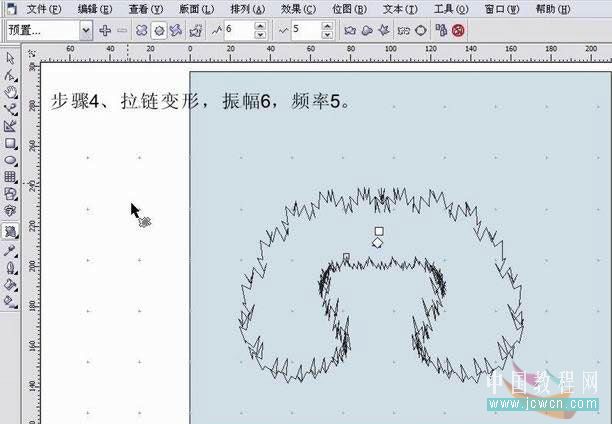 CorelDRAWʽιװë_www.gaoqian.com