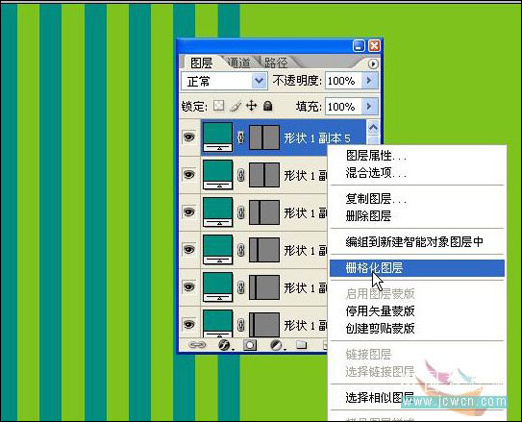 Photoshop̳̣ʥװֽ