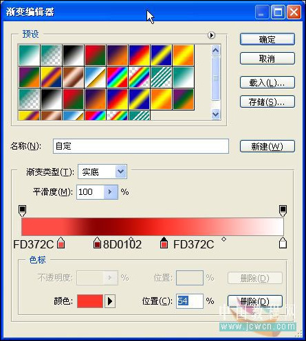 ʥڿ PhotoshopʥװƷ