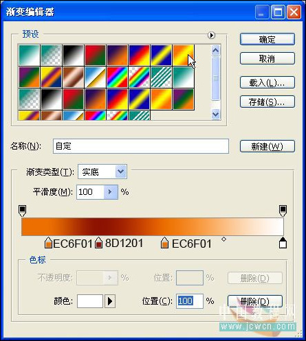 ʥڿ PhotoshopʥװƷ