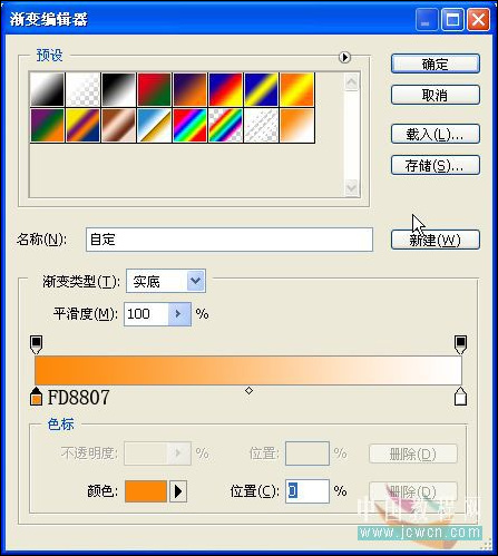 ʥڿ PhotoshopʥװƷ