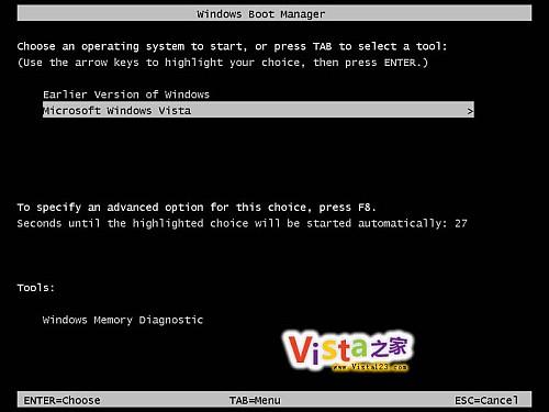 WindowsVista和Windows7中空格键的妙用