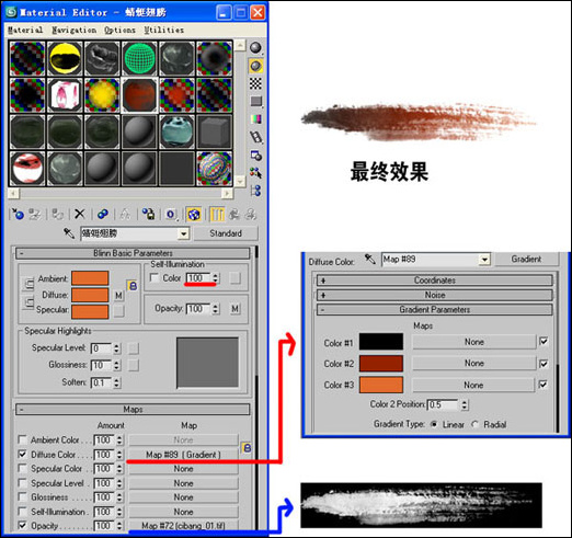 Ŵ Զ 3ds maxˮī